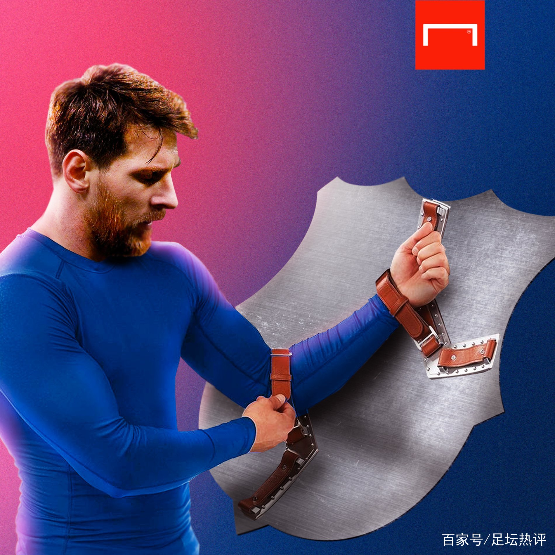 例已说
