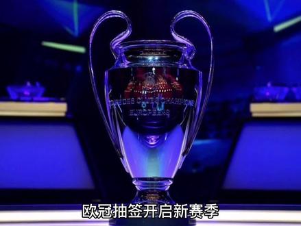 战再次完成