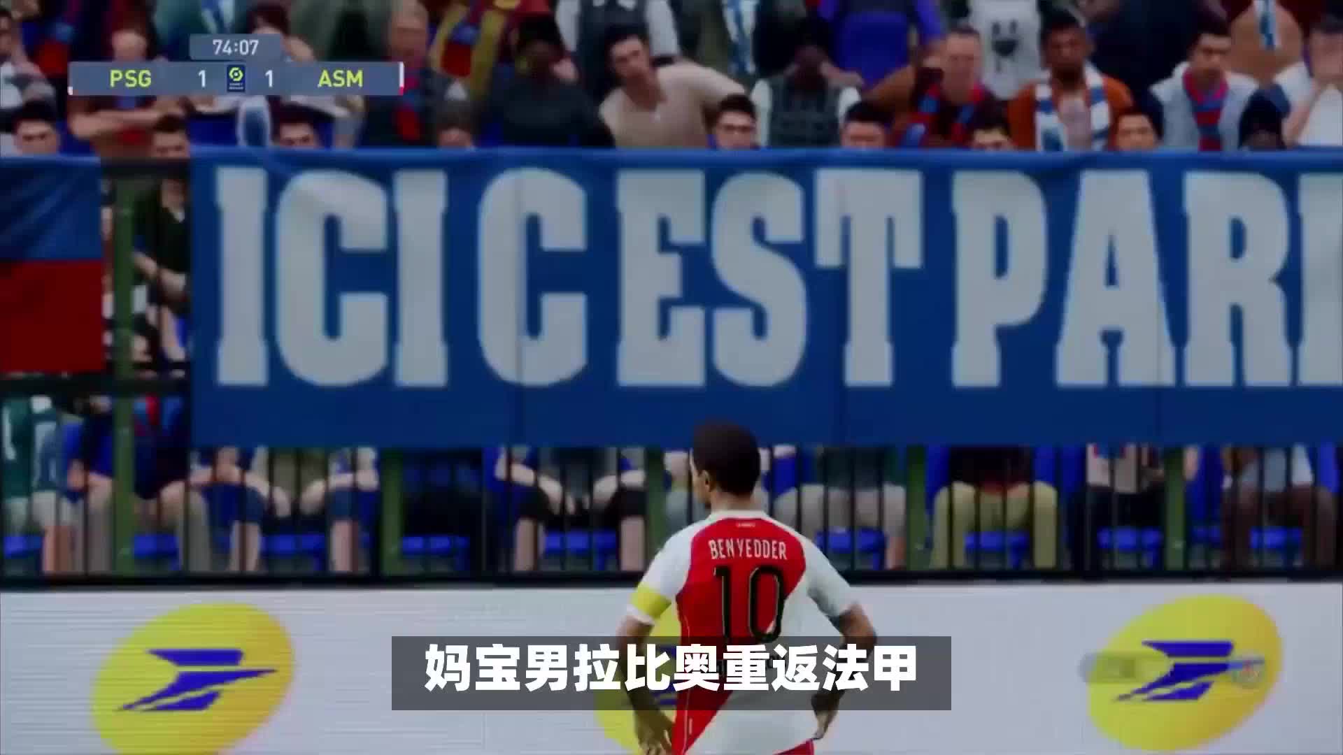 续表现