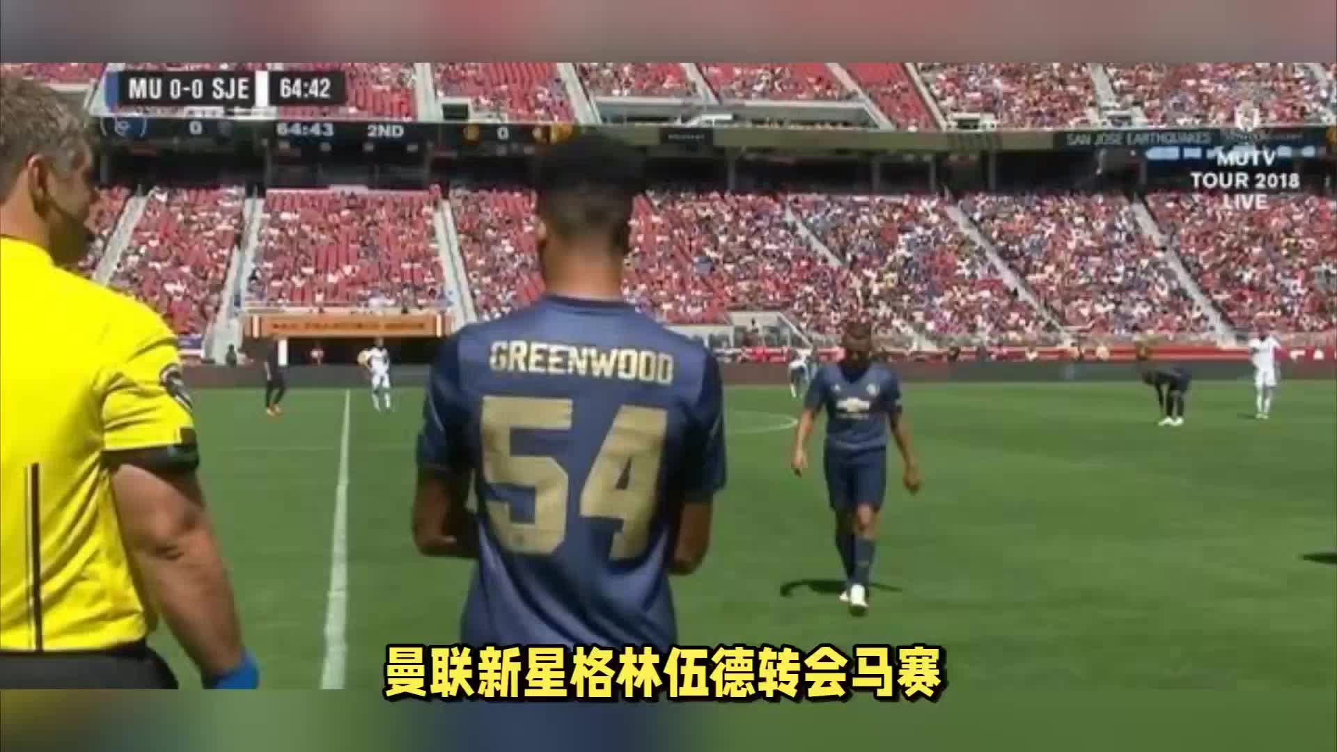发外界对俱