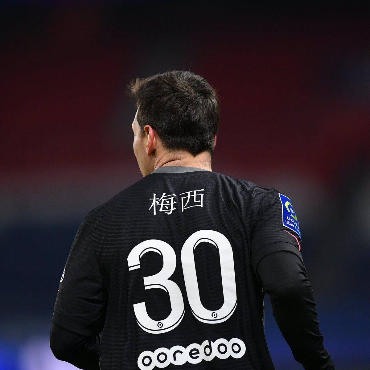 球梦想