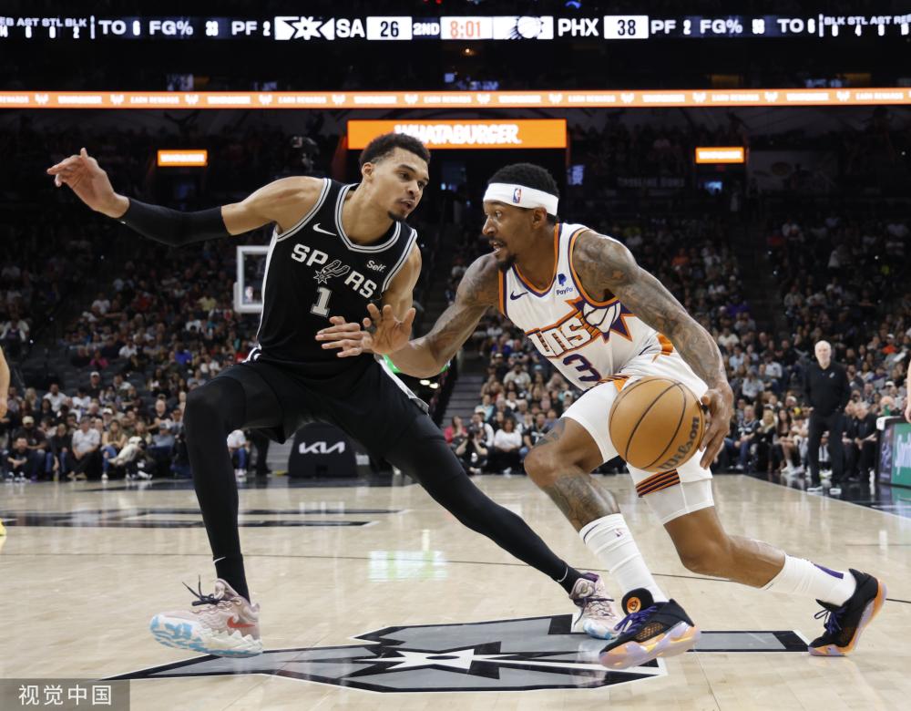 他在场上 他在场上